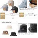 【KARRIMORより】普段使いしやすいウォームアクutf-8