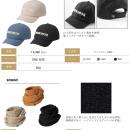 【KARRIMORより】普段使いしやすいウォームアクutf-8