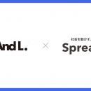 Spready株式会社が法人向け健康支援サービス「アンド