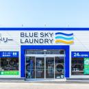 コインランドリー「ブルースカイランドリー」12月に全