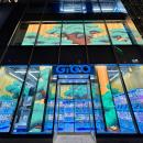 六本木エリア唯一のアミューズメントスポットが誕生！