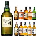 【開運祈願！】年末年始を彩る最高級の運試し！超希少