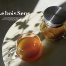 植物療法士・森田 敦子氏と共同開発、新ウェルネスブ