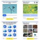 EngageLab、デジタルセキュリティとユーザー体験を強
