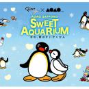 アソビュー！、AOAO SAPPOROと誕生45周年を迎えた「ピ