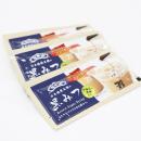 セブンカフェに入れて楽しむ『日本橋榮太樓の黒みつ』