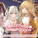 VTuberグループ「ぱらすと！」から、クリスマス2025グ