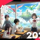【静岡・映画のまち七間町】大スクリーンで自作上映の