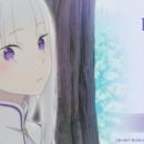 TVアニメ『Re:ゼロから始める異世界生活』より、エミ