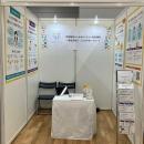 【保育博2025出展報告】言語聴覚士の専門性をオンライ