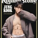 【蔦屋書店・蔦屋家電】BTSのJUNG KOOKが表紙を飾る『