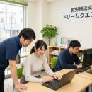 【千葉県習志野市】就労継続支援B型「ドリームクエス