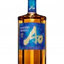 ＳＵＮＴＯＲＹ ＷＨＩＳＫＹ「碧Ａｏ」リニューアル