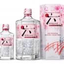 サントリージャパニーズクラフトジン「ＲＯＫＵ〈六〉