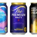 「ザ・プレミアム・モルツ」ブランド３種リニューアル