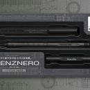 ぺんてるシャープペンシル・フラッグシップモデル 「