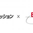 株式会社エンセッション、新しいキャリア伴走サービス