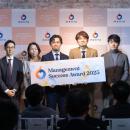 「Management Success Award」受賞6名の管理職が自社