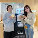 株式会社ギフティ、「パンフォーユーオフィス」活用で