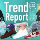 スニダン トレンドレポート2025を発表