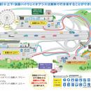 第7回「橋のみえる丘絵画賞」作品募集！