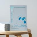 【北海道 東川町】「写真の町」40周年誌が、ふるさと