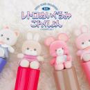 吉徳の大人気シリーズ「レトロぬいぐるみこれくしょん