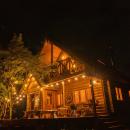 空き家再生をコミュニティメンバー17名と共に実現。　