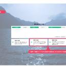 動画生成AI「NoLang」、動画・音声ファイルをアップロ