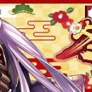 『Le Ciel Bleu Clair～ル・シエル・ブルー・クレール