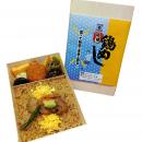 ブラウブリッツ秋田 × 花善 コラボ弁当「応援鶏めし」