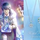 アイドルマスター SideMの鷹城恭二をイメージした高級