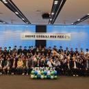 【開催報告】2026年度新卒職員 内定式を開催