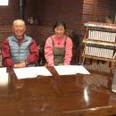 【ＢＳ日テレ】なおみ農園が年越し番組に！さらに...