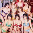 PPE New Year Parade！「ヤングアニマルWeb」がお届け