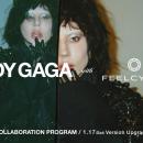 【Lady Gaga with FEELCYCLE】来日公演記念でLady Gag