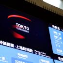 ハウスメーカー関連企業　2026年の株式展望