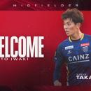 【いわきFC】高橋 勇利也選手、ザスパ群馬より完全移