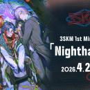 【にじさんじ】3SKM 1st Mini Album「Nighthawks」202