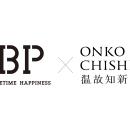 【株式会社温故知新】BPと温故知新による資本業務提携