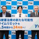 脳梗塞の予防法について脳神経内科の須田先生が解説！