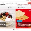 月間15万PV超！全国の飲食店を応援する「テンポスフー