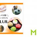 株式会社Mathmajiが株式会社コノユメと提携、「世界基