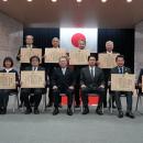 坂出市地域公共交通活性化協議会が、国交省令和７年交