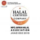 ショ糖脂肪酸エステルでハラール認証を再取得