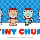 キティのことが大好きないたずらっこ『タイニーチャム