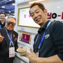 AIバイオメディカル、経済産業省「Japan Innovation C