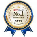 ＮＸワンビシアーカイブズが提供するレコードバンキン