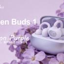 AGM、新たなオープンイヤータイプのイヤホン「AGM Ope