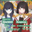 アニエラ周年パーティー「ANIERA 9th ANNIVERSARY PAR